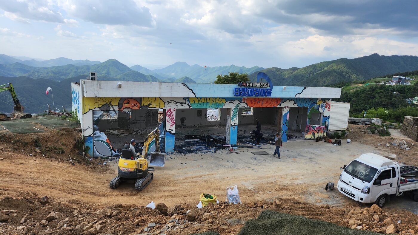 May 2023 · The day the old building came down